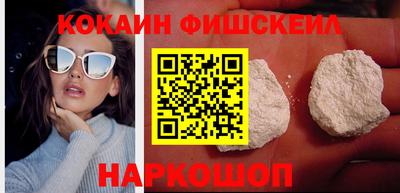 альфа пвп VHQ Северобайкальск