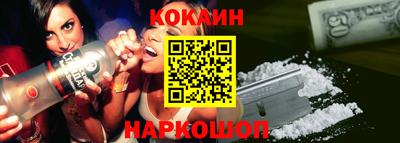 альфа пвп VHQ Северобайкальск