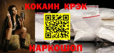 альфа пвп VHQ Северобайкальск