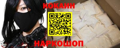 соль ск Свободный