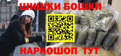 альфа пвп VHQ Северобайкальск