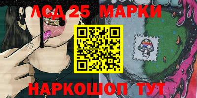 альфа пвп VHQ Северобайкальск