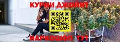 кокаин перу Славгород