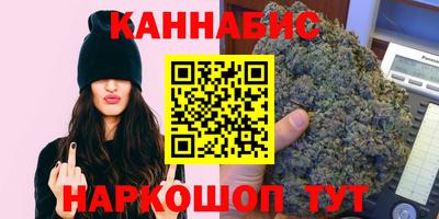 соль ск Свободный