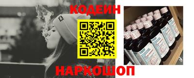 кокаин премиум Севастополь