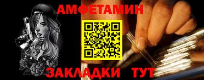 скорость mdpv Сланцы