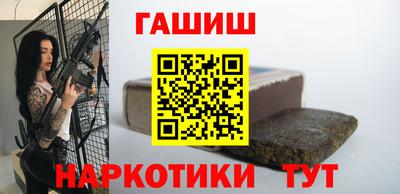 соль ск Свободный