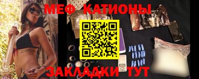 соль ск Свободный